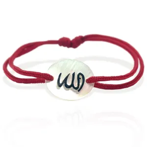 "Allah" Bracelet In Red