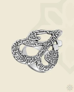 "Surut Alfalaq" Ring